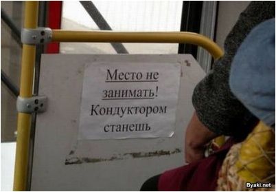 секс секс