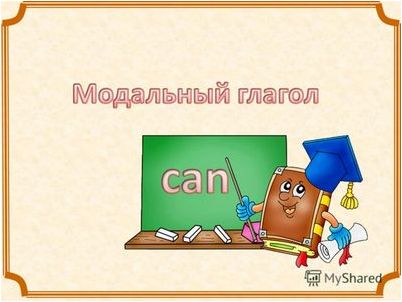 генетический генетический