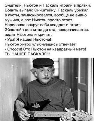 развитие развитие