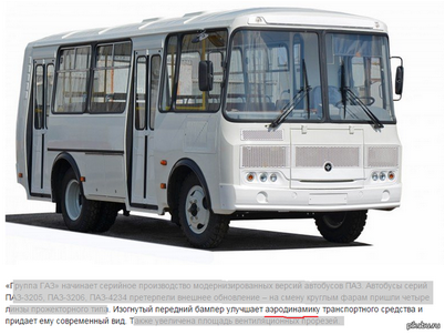 кризис кризис