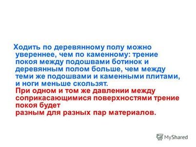 моторного масла моторного масла