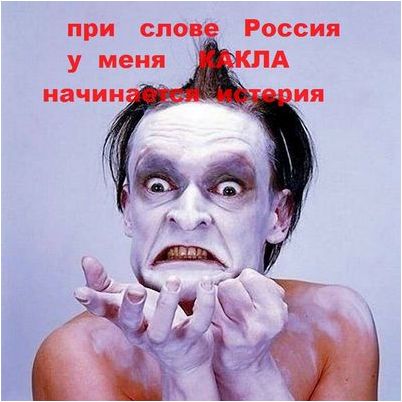 новые данные