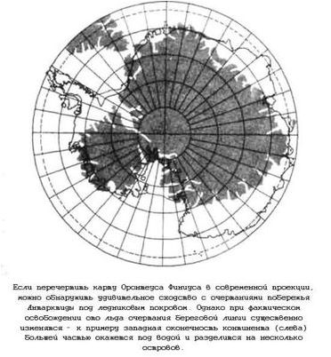 византийских периодов