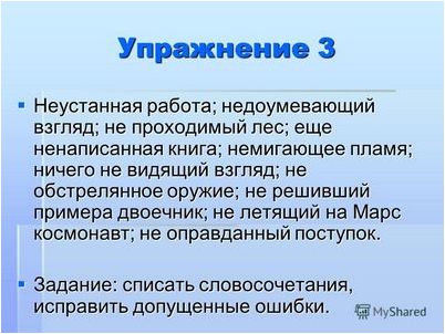 исследователи сообщают исследователи сообщают