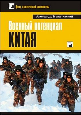 новый новый