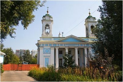 зоны перелома зоны перелома