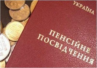 реанимация реанимация