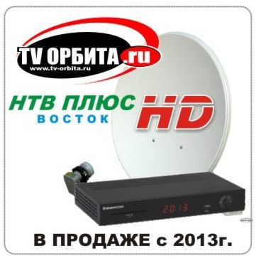 диоксид титана диоксид титана