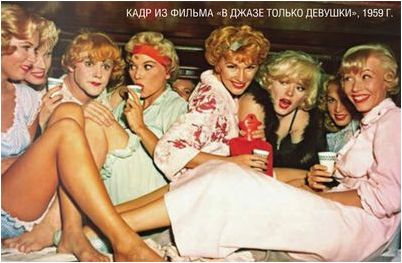 между полами между полами