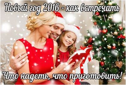 красный красный