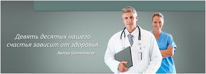 выживание выживание