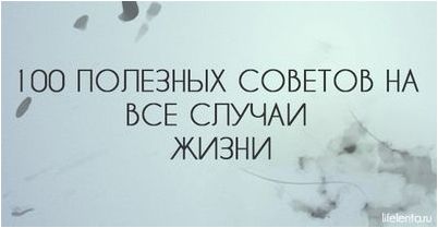 раствор раствор