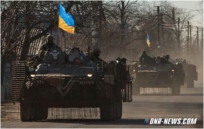 активист активист