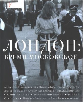 колода колода