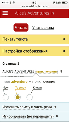 Ваши идеи Ваши идеи