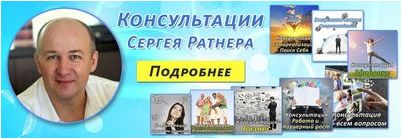 разрушать разрушать