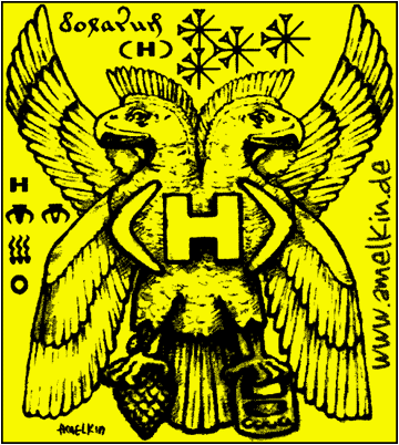 планет планет