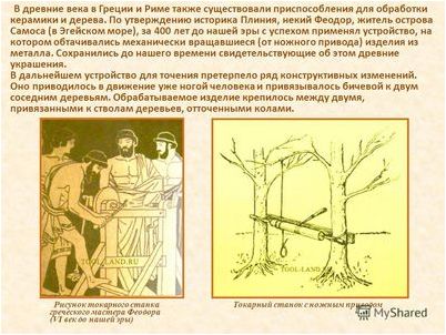 цена цена
