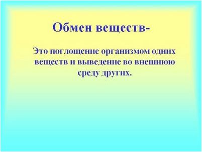 сальмонеллы сальмонеллы