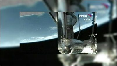 шаттл шаттл