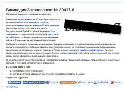 взгляд взгляд