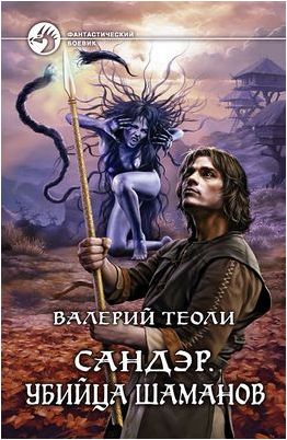 других коралловых других коралловых