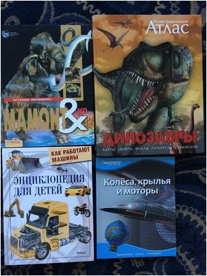 таким образом таким образом
