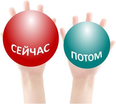 быть полностью быть полностью