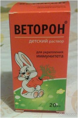 каротин каротин