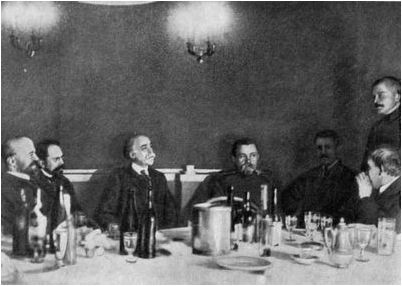 человек человек