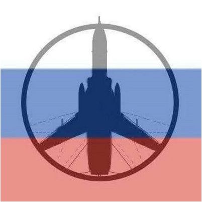 nitro группы nitro группы