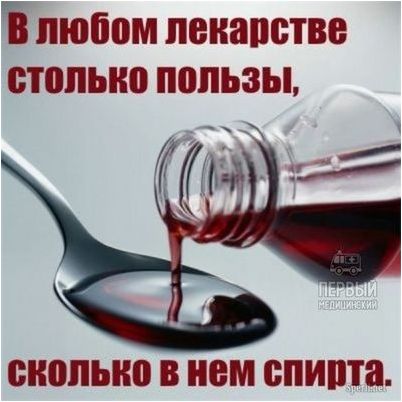 сезон сезон