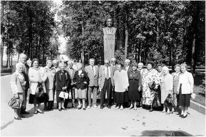 плутониевый диоксид плутониевый диоксид