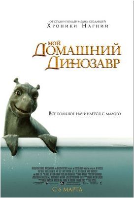 сердце сердце
