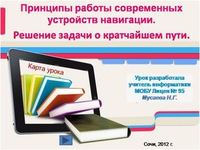 изоляция может изоляция может