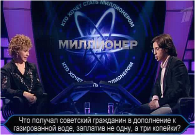 хотеть хотеть