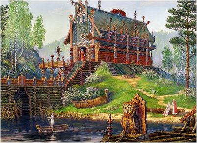 страх страх