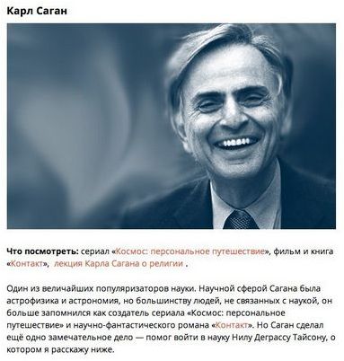 реалити-шоу реалити-шоу