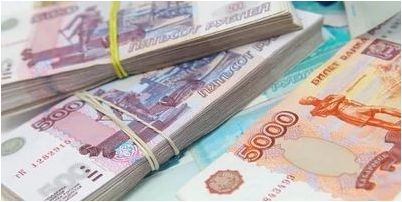 новый фонд новый фонд