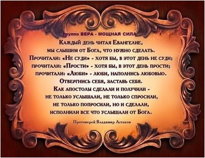 почему почему