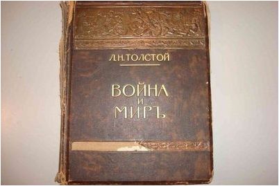 математик математик