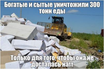 мышь мышь