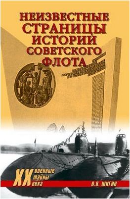академия академия