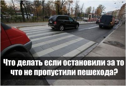 забастовка забастовка