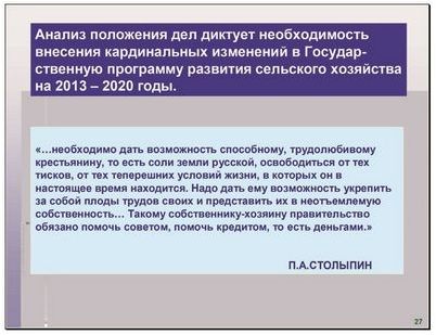 климат климат
