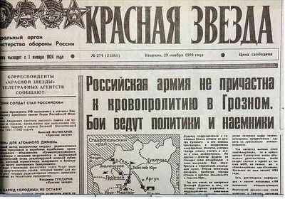 карта карта