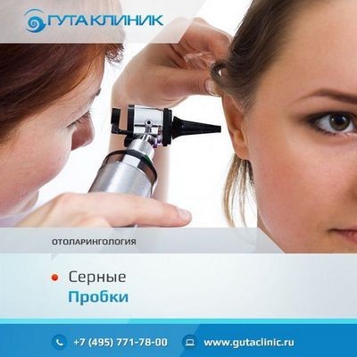 pylori pylori