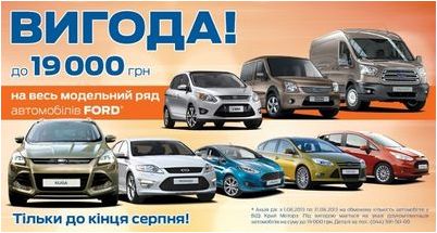 види види