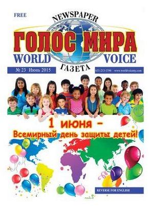 шимпанзе шимпанзе