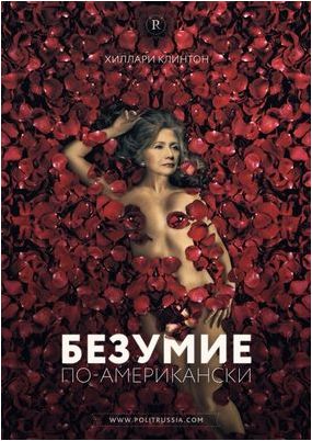 журнал журнал